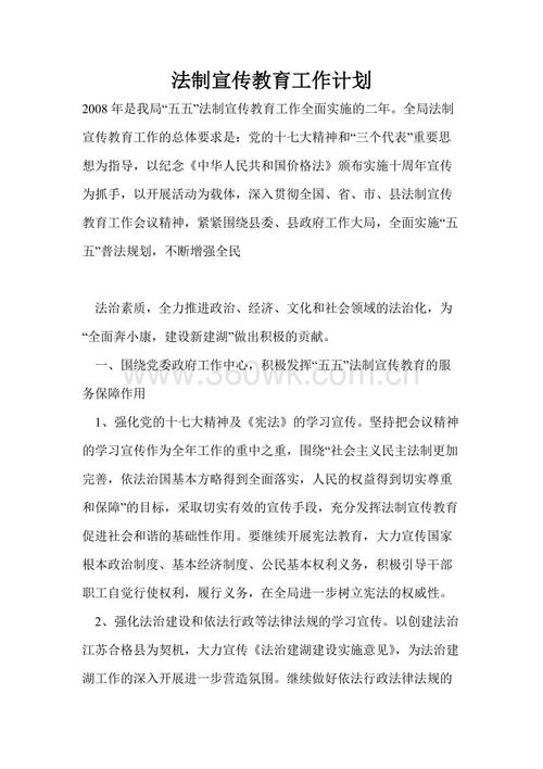 谈谈笔_300字