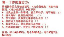 [PK赛]关于感悟的作文：爱盛放在心田_800字