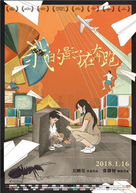 解释母亲爱_1000字