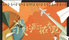 诠释母爱_1000字