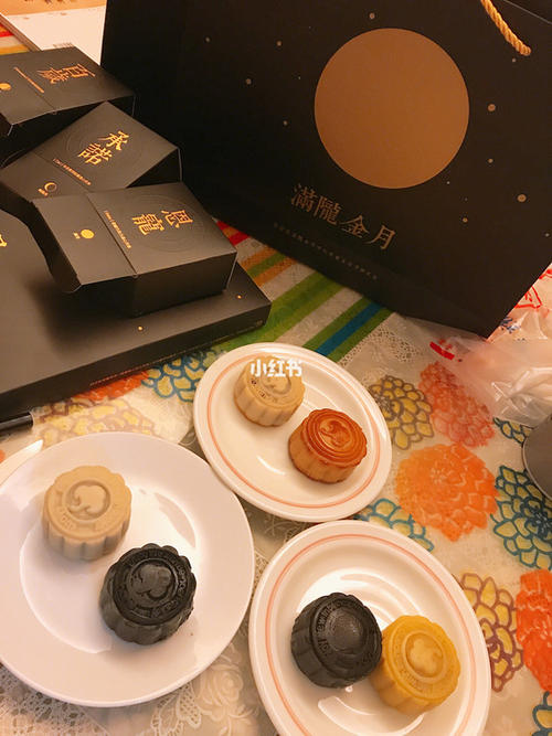 中秋节烤肉_550字