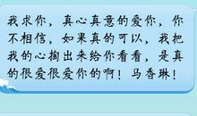 形容悲伤的歇后语