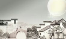 中秋的意境_800字