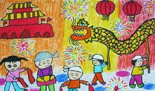 热闹的中秋节_700字