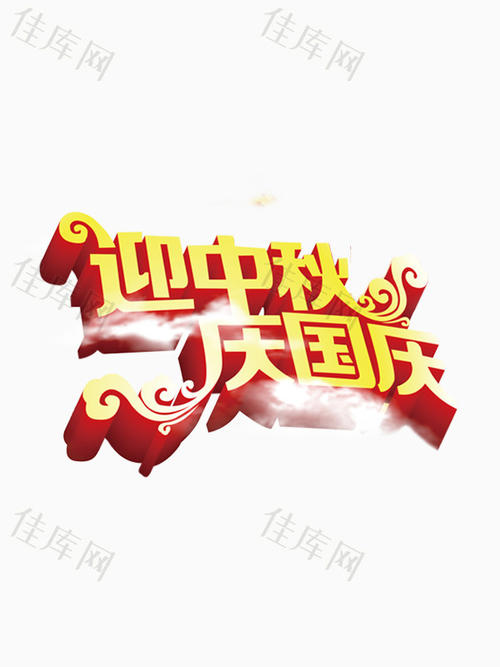 秋季春天_800字