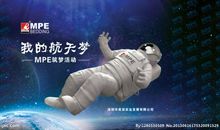 闽中的冬天_550字