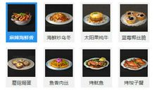 明日复有明日_350字