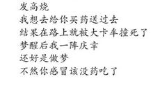至初恋的我们_750字