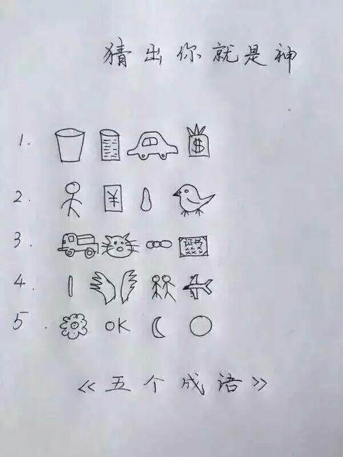 早春_50字