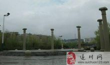 龙泉公园_300字