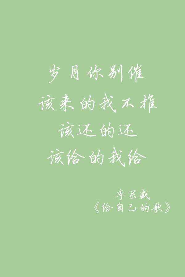 事实上，我不想失败_700字