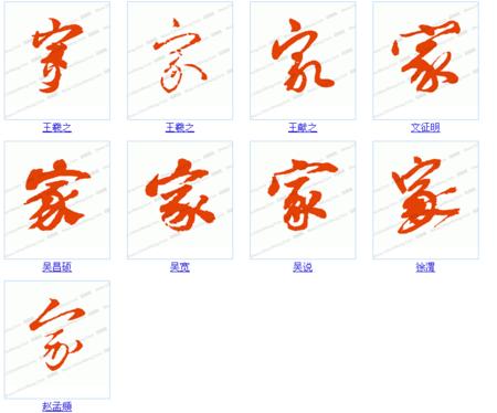 几年后，你会继续爱他们吗？ _450字