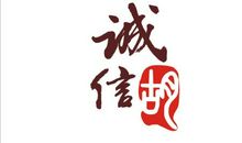 没事的_150字