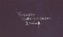 有时候我们会为一点小事而高兴_500字