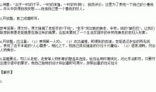 关于味道的作文：有味道的朋友_450字