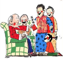 冬季假期散文：给妈妈和爸爸新年_900字