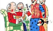 寒假征文：给爸爸妈妈拜年_900字