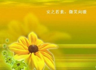 [PK旅游]微笑的作文：微笑_750字