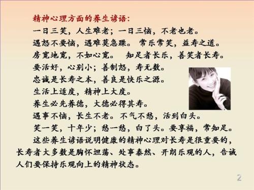 很多方法来描述很多单词