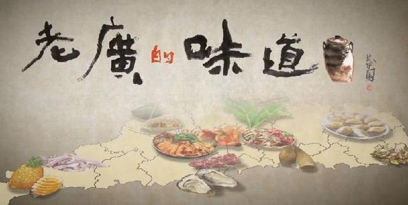 味道的构图：雨的味道_550字