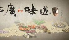 关于味道的作文：雨的味道_550字