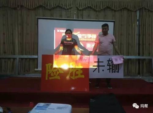 [PK Tour]关于老师的作文：爱情凝血点_700字
