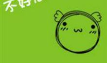 在谦让中，体验亲情_800字