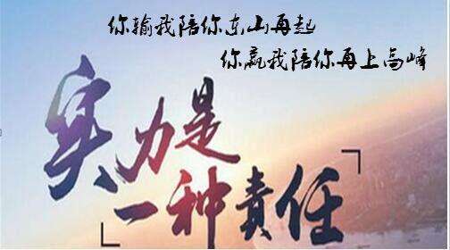 [PK Tour]关于老师的作文：我遇见_650字