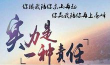 [PK赛]关于老师的作文：凭缘遇见_650字