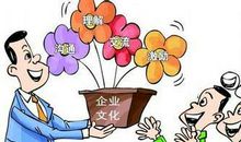 寒假征文：心灵深处的回忆_900字