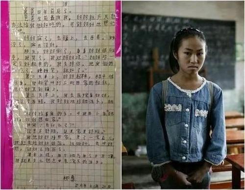 冬季假期集：今年，我有一些痛苦的_1200字