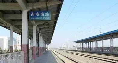 火车旅程从30晚_900字
