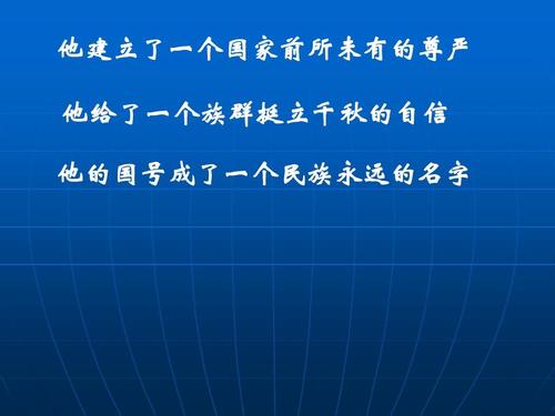 让小纸船永远持续_600字