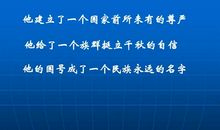 让小纸船永远挺立_600字