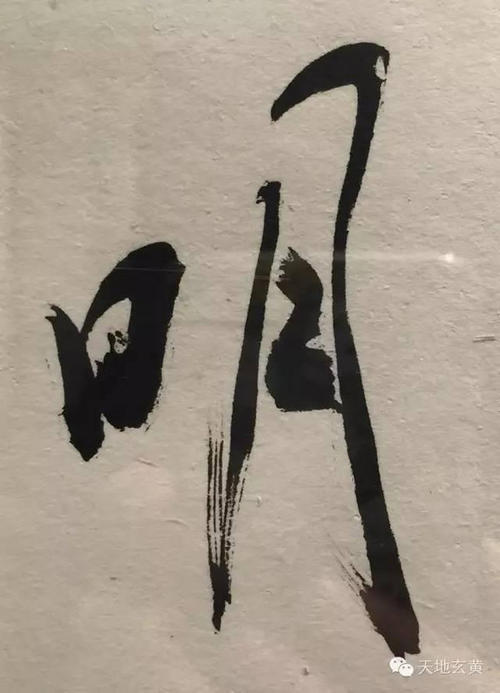 纸船_250字