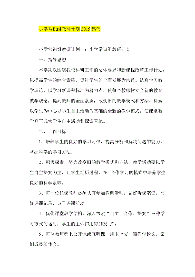 艺术常识高礼物 - 四个着名的瓷窑