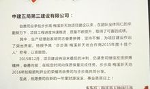 [PK赛]关于老师的作文：心天地_1000字