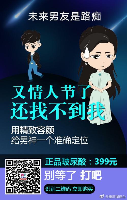 生命中有太多的意外，在一个复杂的世界中有太多不确定的人。我们生活在鱼类等尘土网络中，越来越挣扎。羡慕古老的人，做事，不要爱上风和雪。它也是悲伤，有束缚的红色灰尘，爱世界。
