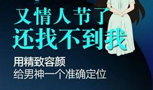 既然缘变无迹可寻，不若娴雅度过一生_750字