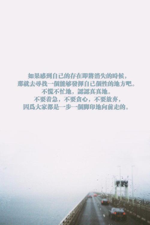 哪一天，这一天，老人。