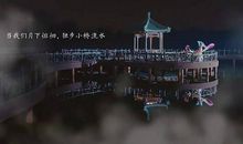 独步徘徊_1000字