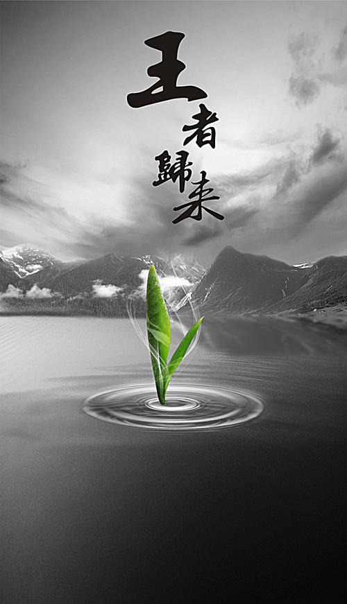 年轻的梦想是很长一段时间。