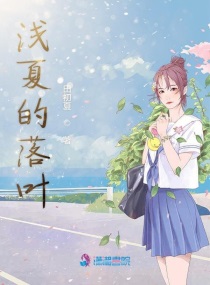 跟随