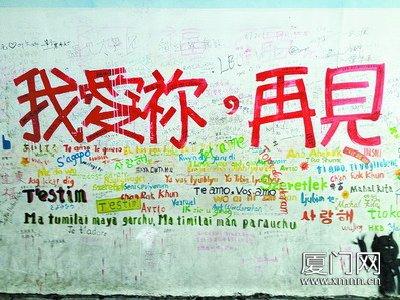 那些回忆永远不会被遗忘，已经消失了。延长你的手想要抓住死者，但只有你自己的手拿着。