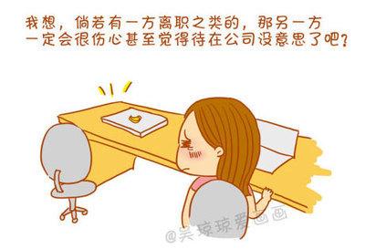 永远的朋友_1000字
