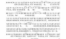 永远寄不出去的心情_1500字