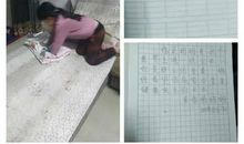 亲情――亲与爱_900字