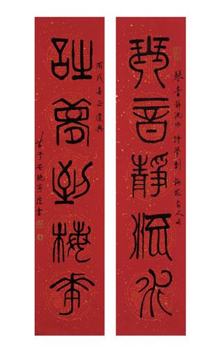 左右是困难的_1500字