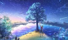 君许长长。我定久久_350字