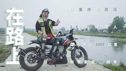 对待我们慢慢变老_1000字